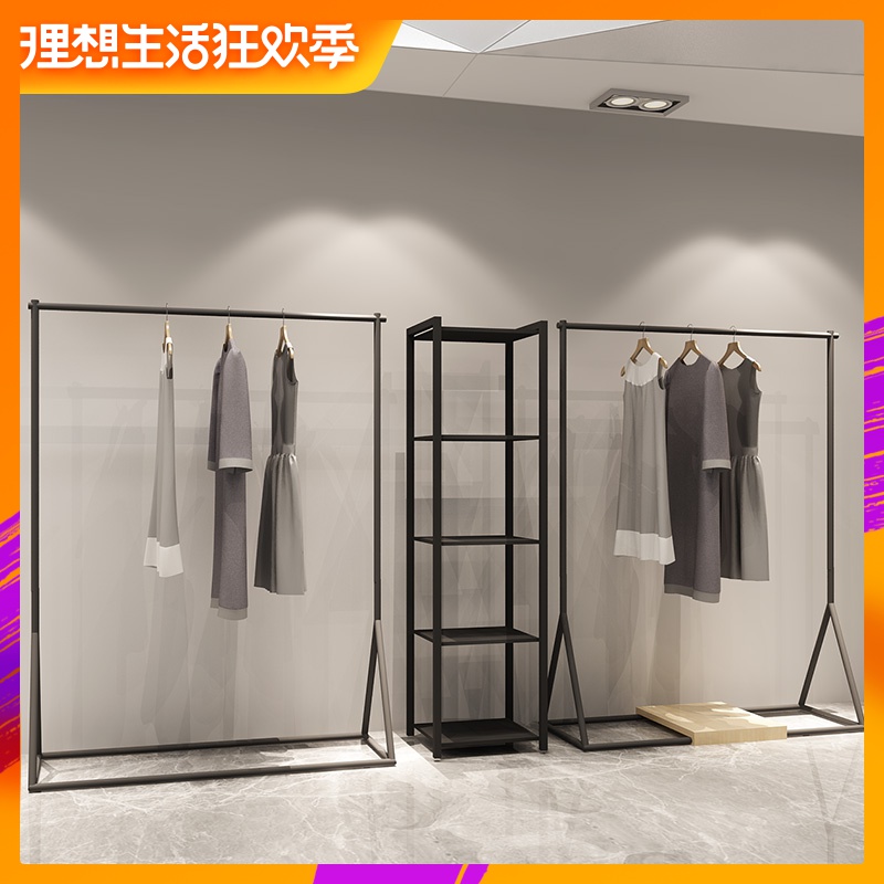 力洲服装店简约服装架挂衣架衣服展示架男女装货架落地式陈列架|msdalam kategori Perniagaan/perabot pejabat, perabot kedai pakaian, pakaian paparan - dari Buy2taobao.com untuk memberikan perkhidmatan ejen Taobao profesional membeli