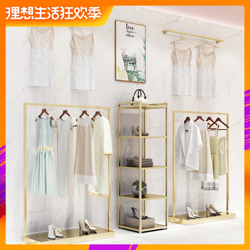 力洲轻奢服装店展示架落地金色女装陈列货架装修侧挂单杠架子组合|ruв категории коммерческий/офисная мебель, магазин одежды, мебели, одежда для отображения - от Buy2taobao.com для оказания профессиональной услуги покупки агента Taobao