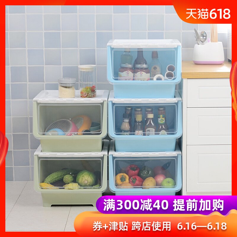 久梨沙大號塑料廚房側開式收納箱收納筐衣服兒童玩具零食整理箱在類目 收納整理, 家庭收納用具, 儲物箱, 收納箱中 - 來自Buy2taobao.com提供專業的淘寶代購服務