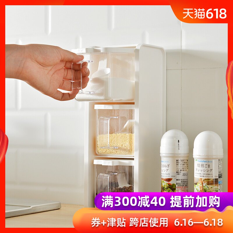 欧式 可立式塑料调味盒 厨房用品创意调味盒盐罐味精调料罐套装在类目 厨房/烹饪用具, 厨用小工具/厨房储物, 储物瓶罐/厨房储物器皿, 调味瓶罐中 - 来自Buy2taobao.com提供专业的淘宝代购服务