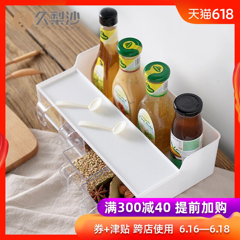 多功能厨房置物架收纳调味盒挂件厨具用品塑料免打孔调味料盒子|ruв категории кухня/посуда, кухонный Гаджет/кухня хранения, тарного хранения/кухня хранения посуды, приправы бутылки - от Buy2taobao.com для оказания профессиональной услуги покупки агента Taobao