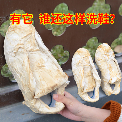 小白洗鞋神器清洗剂白鞋一擦白去污去黄增白刷鞋擦鞋清洁超级免洗