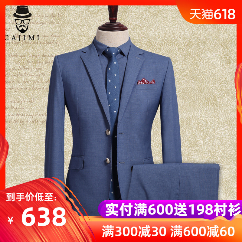 summer Thin section suit suit Korean Edition Self cultivation England Groom marry leisure time man man 's suit suit customizedin the Men's clothing, Suits category - from Buy2taobao.com to provide professional Taobao agent buy service