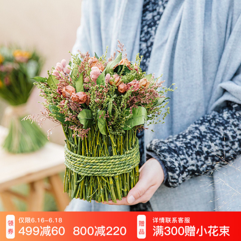 南十字星 小清新田园干花花束 鲜花自然风干永生花生日礼品 丛生|ruв категории Домашний быт, ваза/цветок/искусственные цветы/моделирование украшения, сушеные цветы/лепесток/сушеные цветы пакет/сухие ветки - от Buy2taobao.com для оказания профессиональной услуги покупки агента Taobao