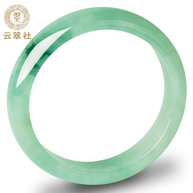 雲翠社A10翡翠手镯女玉镯子冰種飄陽綠貴妃镯緬甸玉手镯天然正品在類目 珠寶/鑽石/翡翠/黃金, 翡翠(新), 手飾中 - 來自Buy2taobao.com提供專業的淘寶代購服務