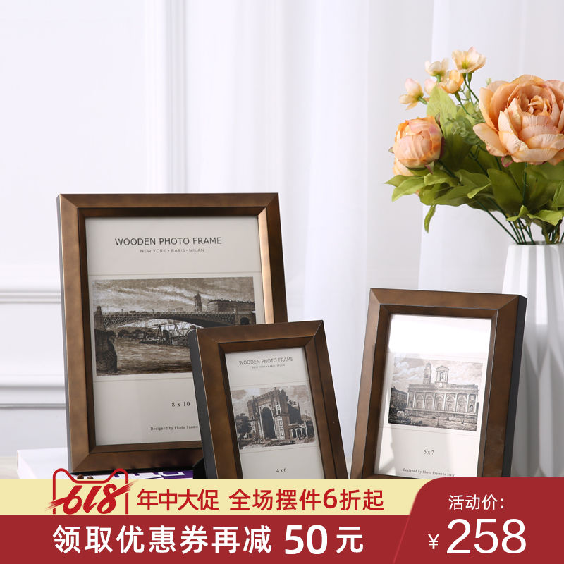 卧室床头柜相框摆台现代简约木质画框相架7寸10寸相框梳妆台摆件在类目 家居饰品, 相框/画框中 - 来自Buy2taobao.com提供专业的淘宝代购服务