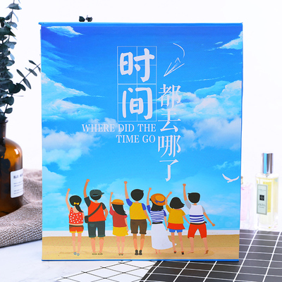 相册本插页式 家庭影集盒装4寸5寸6寸过塑400张 清新相册创意礼物
