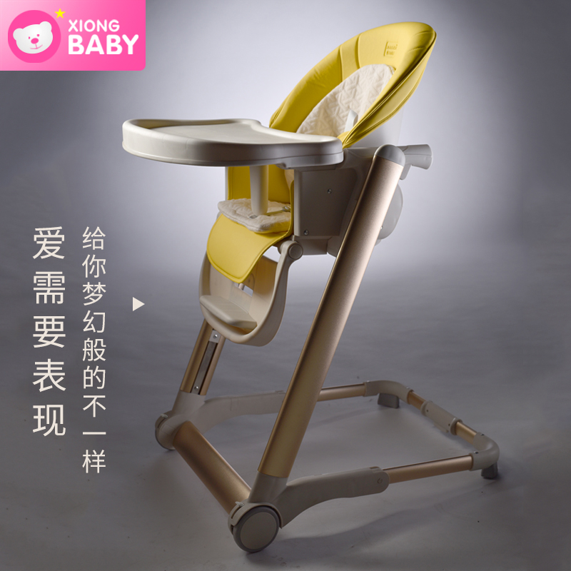 寶寶餐椅嬰兒吃飯椅子便攜式可折疊宜家多功能兒童餐桌椅座椅家用在類目 尿片/洗護/餵哺/推車牀, 童牀/嬰兒牀/搖籃/餐椅, 餐椅中 - 來自Buy2taobao.com提供專業的淘寶代購服務