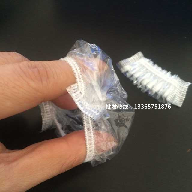 一次性防水耳套 染发耳套 沐浴耳罩 洗澡洗发耳洞防耳朵进水100装在类目 家庭/个人清洁工具, 个人洗护清洁用具, 焗油耳罩中 - 来自Buy2taobao.com提供专业的淘宝代购服务