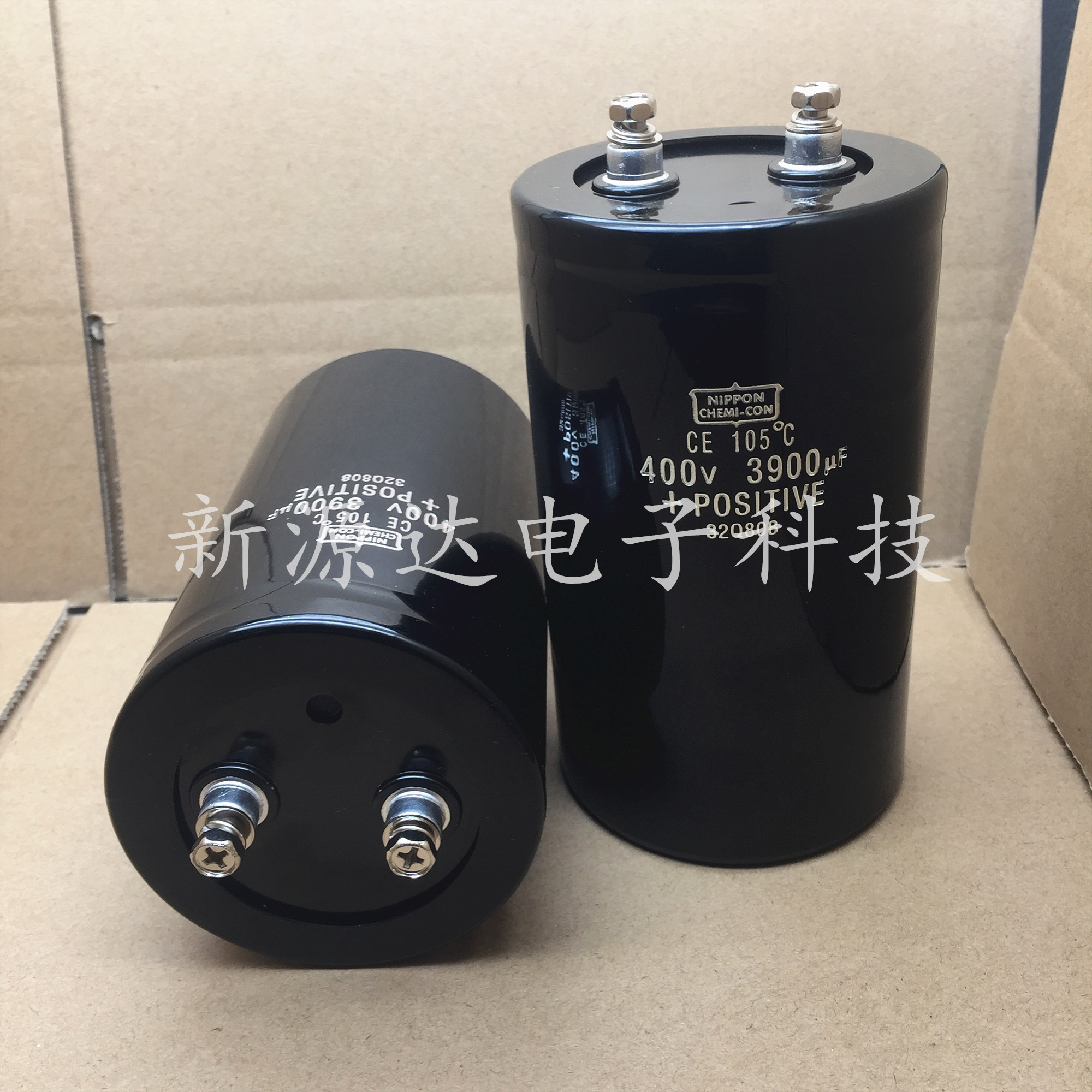 全新黑金刚400V3900UF 4700UF 6800UF450V8200UF逆变器铝电解电容|ruв категории Цифровые аксессуары, рынок электронных компонентов, электронный элемент, конденсатор - от Buy2taobao.com для оказания профессиональной услуги покупки агента Taobao
