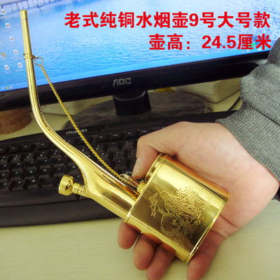 云南复古纯铜水烟壶水烟袋烟筒青铜水烟壶水烟斗老式过滤旱烟烟袋|msdalam kategori ZIPPO/Swiss Army Knife/cermin mata, penulis, paip - dari Buy2taobao.com untuk memberikan perkhidmatan ejen Taobao profesional membeli