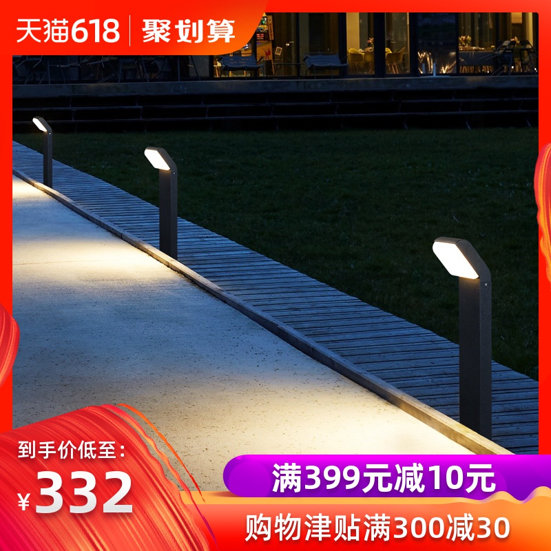 led防水户外草坪灯别墅花园庭院园林景观灯公园照明路灯草地灯|msdalam kategori keluarga memasang ibu, Lampu & Lighting Fixtures, Lampu luar, lampu Taman landskap - dari Buy2taobao.com untuk memberikan perkhidmatan ejen Taobao profesional membeli