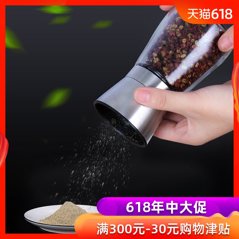 胡椒研磨器手动家用304不锈钢现磨黑胡椒粒磨胡椒粉压花椒研磨瓶在类目 厨房/烹饪用具, 厨用小工具/厨房储物, 储物瓶罐/厨房储物器皿, 调味瓶罐中 - 来自Buy2taobao.com提供专业的淘宝代购服务