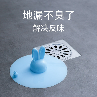 下水道防臭盖卫生间地漏盖堵孔塞神器防反味密封防虫蟑螂硅胶地塞