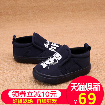 冬季儿童棉鞋加绒加厚保暖童鞋男童女童鞋子防滑2017新款保暖鞋子
