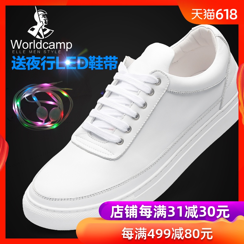 worldcamp春季男鞋男士韩版板鞋真皮小白鞋情侣鞋运动休闲潮鞋子在类目 流行男鞋, 低帮鞋中 - 来自Buy2taobao.com提供专业的淘宝代购服务