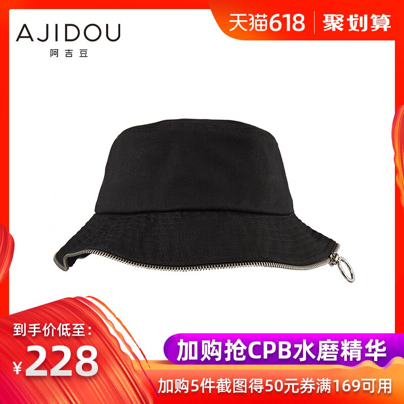 阿吉豆黑色拉鏈個性圓帽女通用2019春夏季新款潮流運動休閑漁夫帽在類目 服飾配件/皮帶/帽子/圍巾, 帽子中 - 來自Buy2taobao.com提供專業的淘寶代購服務