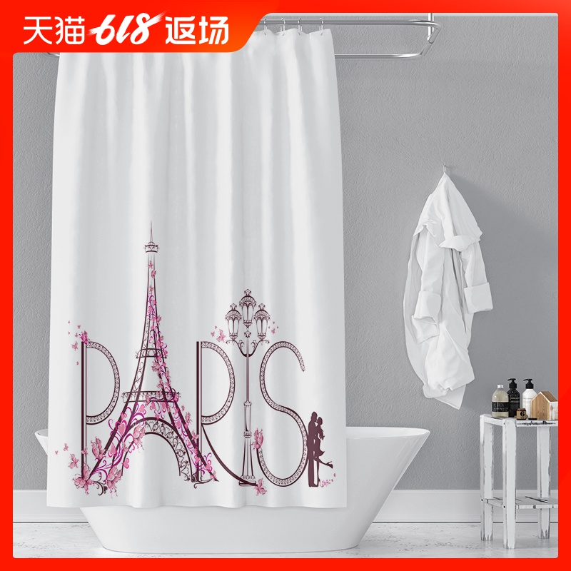 卫生间浴帘套装免打孔防水加厚高档隔断帘浴室窗帘淋浴挂帘子|msdalam kategori keluarga/Alat Pembersihan peribadi, perkakas kebersihan/aksesori bilik mandi, Langsir pancuran - dari Buy2taobao.com untuk memberikan perkhidmatan ejen Taobao profesional membeli