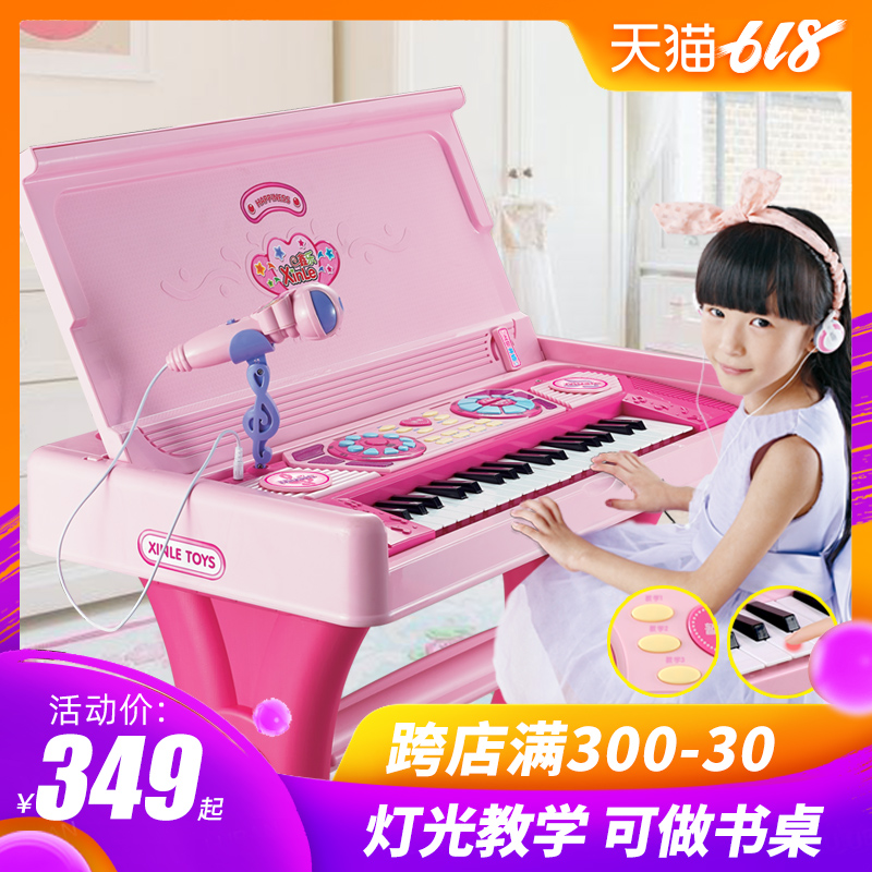 鑫乐儿童大电子琴女孩玩具学习桌早教音乐小孩宝宝大钢琴 6-15岁在类目 玩具/童车/益智/积木/模型, 音乐玩具/儿童乐器, 电子琴玩具/儿童电子琴中 - 来自Buy2taobao.com提供专业的淘宝代购服务