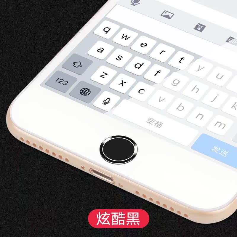 苹果7按键贴home键图案易安装光滑个性触摸彩贴轻易轻巧实用美观在类目 3C数码配件, 手机配件, 手机饰品, 手机贴纸中 - 来自Buy2taobao.com提供专业的淘宝代购服务