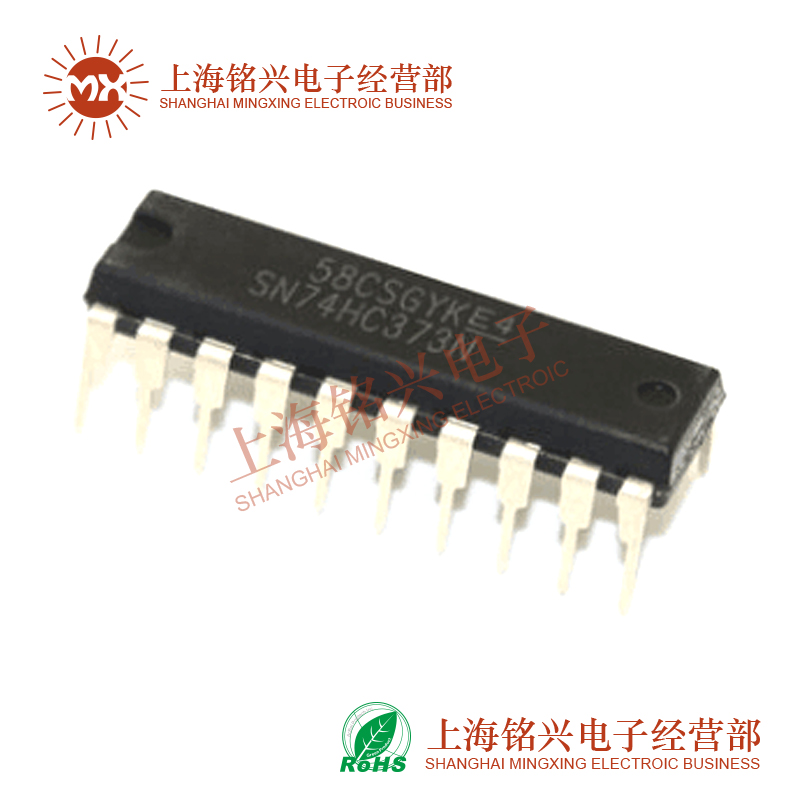 74HC373N DIP TI 逻辑/锁存器芯片 全新原装 10只12元 热卖在类目 3C数码配件, 电子元器件市场, IC集成电路/电机, 芯片中 - 来自Buy2taobao.com提供专业的淘宝代购服务