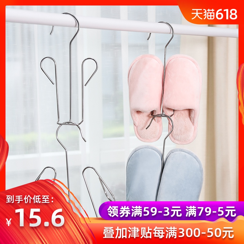 晒鞋器不锈钢挂鞋架子室外晾鞋架子挂钩家用多功能窗外阳台晾衣架在类目 收纳整理, 衣物洗/晒/护理用具, 小型晒衣架中 - 来自Buy2taobao.com提供专业的淘宝代购服务