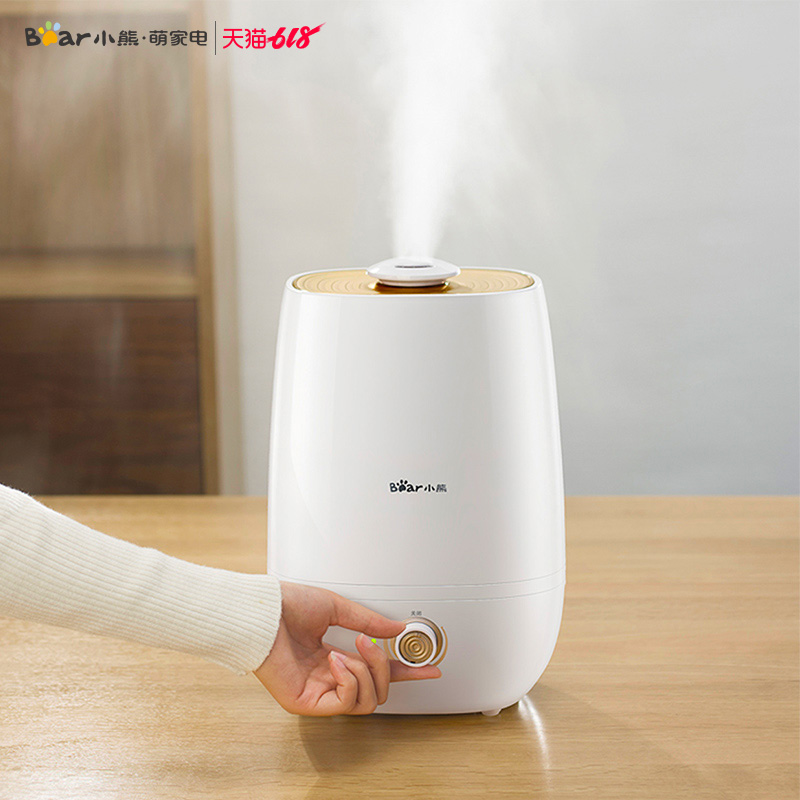 Little Bear Home humidifier Office High-capacity Bedroom air conditioning Air humidifying machine Aromatherapy Mute originalityin the Electrical life , Humidifier category - from Buy2taobao.com to provide professional Taobao agent buy service