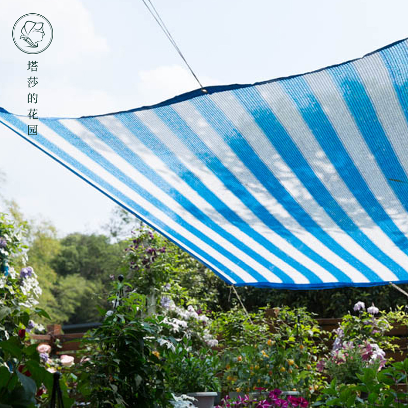 塔莎的花园 遮阳防晒网庭院大棚遮阴盆栽花卉阳台家用隔热网在类目 鲜花速递/花卉仿真/绿植园艺, 园艺用品, 其它园艺用品中 - 来自Buy2taobao.com提供专业的淘宝代购服务