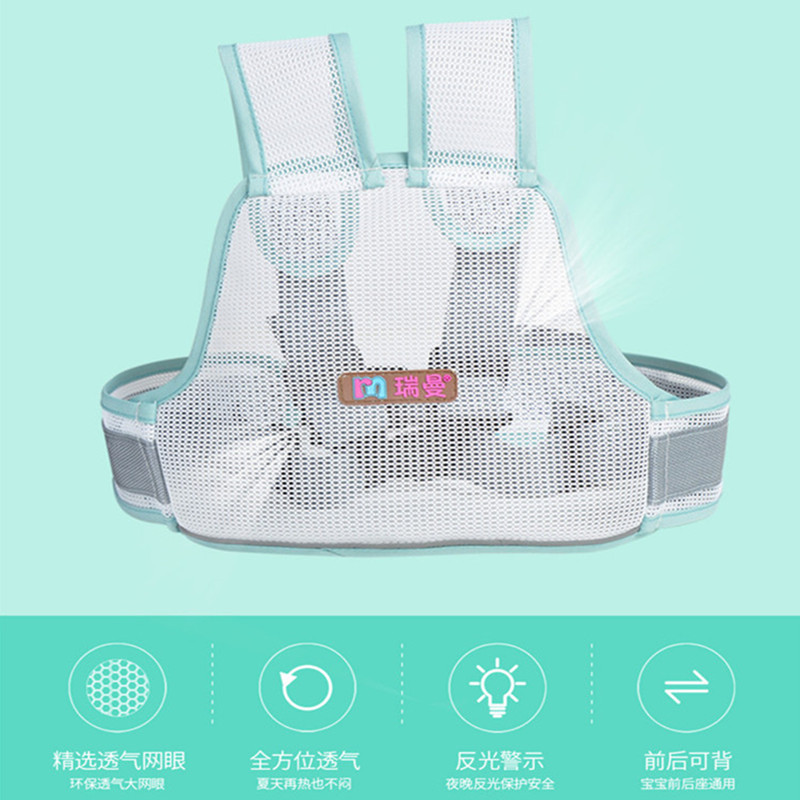 电动摩托车儿童安全带骑坐电瓶车宝宝绑带小孩背带后座防摔保护带在类目 尿片/洗护/喂哺/推车床, 背带/学步带/出行用品, 出行用品中 - 来自Buy2taobao.com提供专业的淘宝代购服务