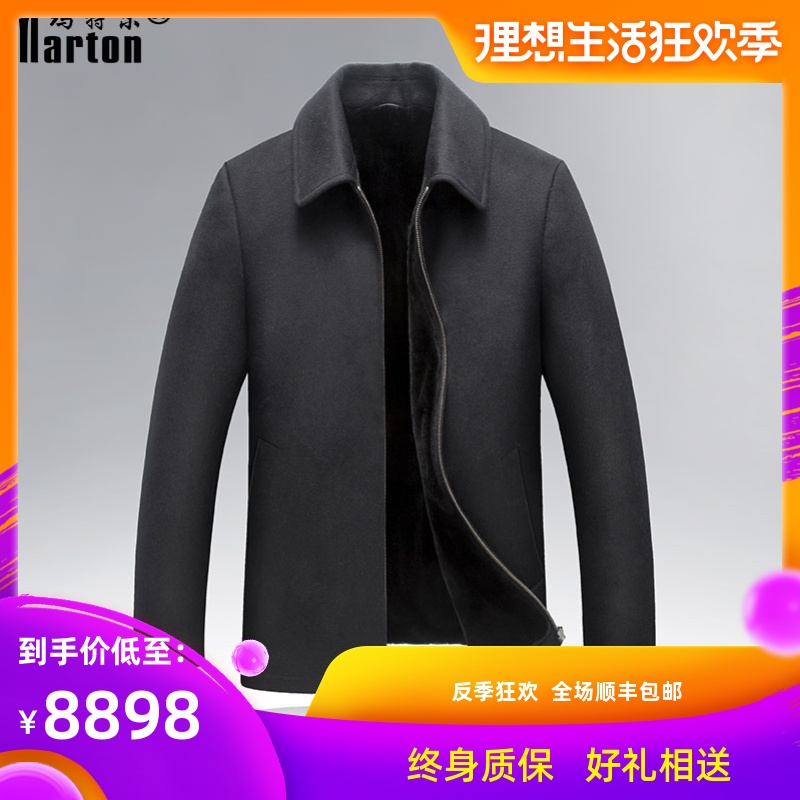 派克服男2018冬新款冬中长款水貂貂绒内胆尼克服整貂皮草羊绒大衣|ruв категории Мужская одежда, меха - от Buy2taobao.com для оказания профессиональной услуги покупки агента Taobao