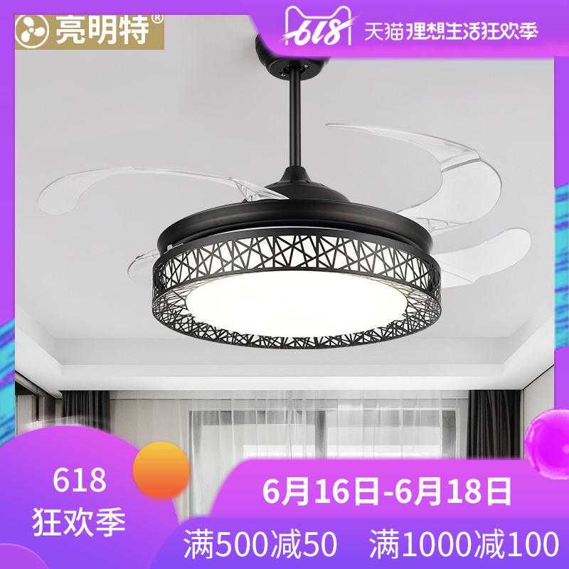 隐形鸟巢风扇灯带电风扇餐厅吊扇一体客厅现代简约智能遥控家用在类目 生活电器, 吊扇中 - 来自Buy2taobao.com提供专业的淘宝代购服务