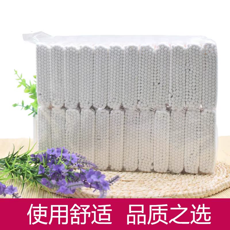 Cotton swab Double head Stick Cotton swab Remove makeup Makeup Swab Clean Swab stick 24*100 branchin the Family/Personal Cleaning Tools , Personal care cleaning appliances , Swabs/Swab/Bale category - from Buy2taobao.com to provide professional Taobao agent buy service