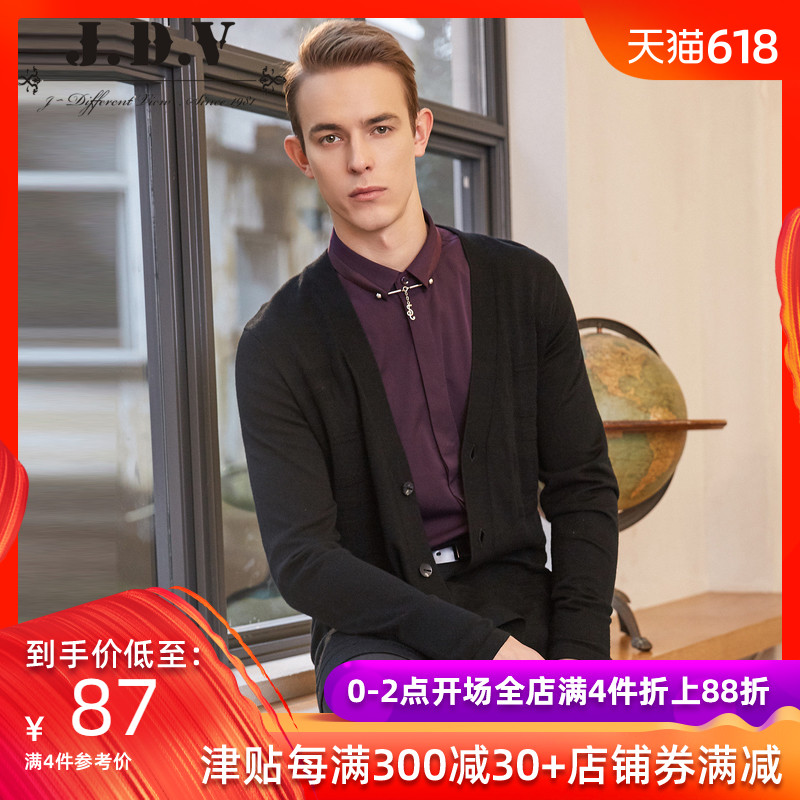 JDV men's wear New summer products black Thin section Sweater Long knitting Cardigan man air conditioner Cardiganin the Men's clothing, Knitwear/Sweaters category - from Buy2taobao.com to provide professional Taobao agent buy service