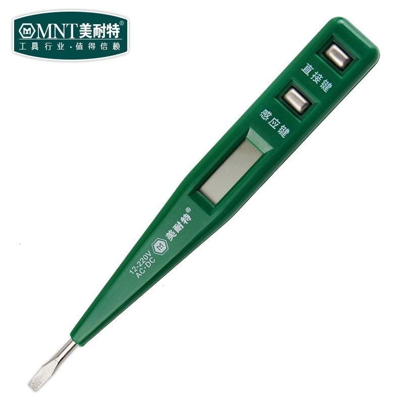 德国美耐特®数显电笔电工笔验电笔测电笔多功能感应笔家用小电笔|ruв категории оборудование/инструменты, ручной инструмент, инструменты электронной электрик, тест карандаш - от Buy2taobao.com для оказания профессиональной услуги покупки агента Taobao