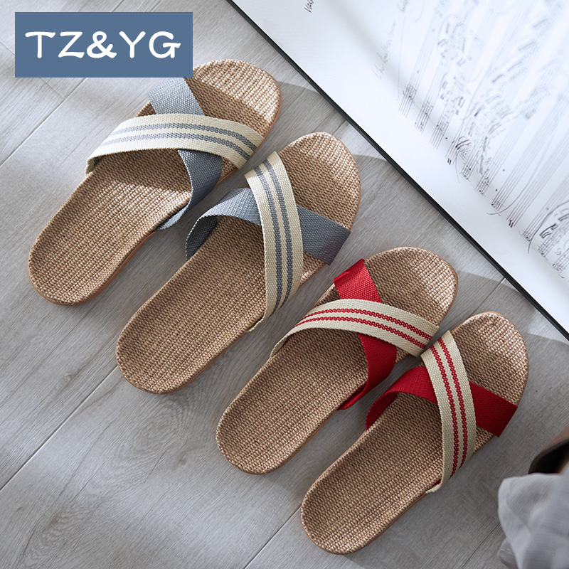 Cosport Flax slipper summer indoor lovers household non-slip floor Home Office sandals summerin the Home Fabric , Home slippers/Mules/Cotton mop/Home shoes category - from Buy2taobao.com to provide professional Taobao agent buy service