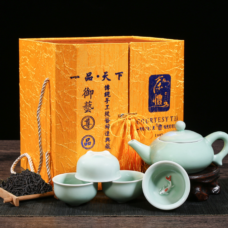 Wuyishan Paulownia Off black tea Lapsang black tea Gift box packaging highly flavored type Tea a complete set Tea Giftin the Tea , Black tea (New) , Lapsang Souchong category - from Buy2taobao.com to provide professional Taobao agent buy service