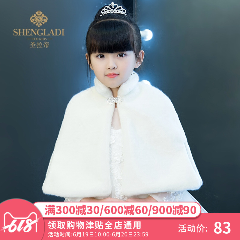 baby cloak Cape Xia go out children Korean Edition princess Plush thickening girl cloak Wool shawls coatin the Children/Baby/Family fitted , Cloak/Cloak  category - from Buy2taobao.com to provide professional Taobao agent buy service