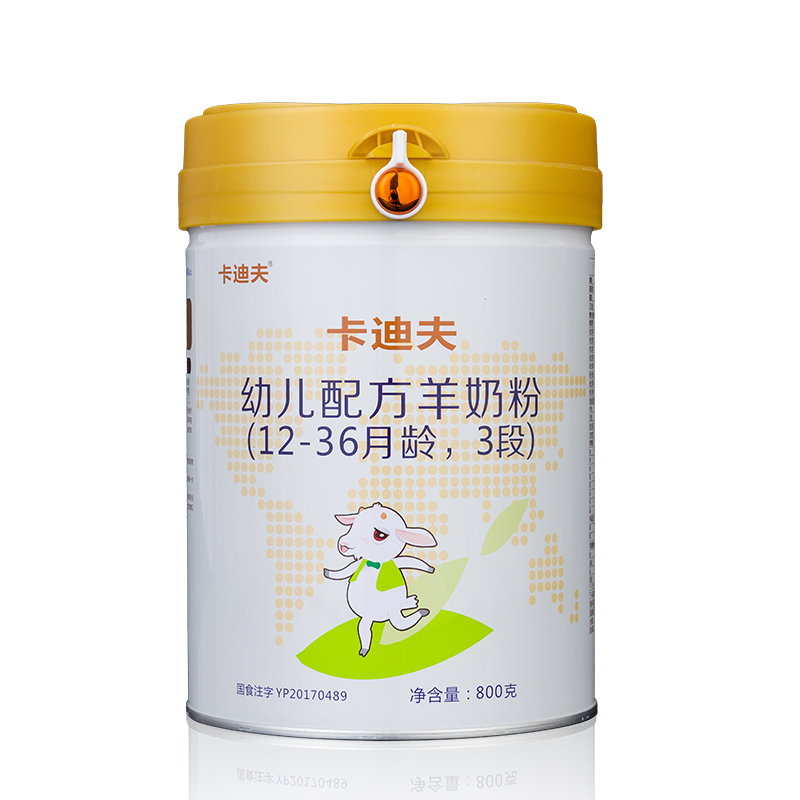 Ouend Cardiff child formula Goat milk powder 3 segments 12-36 A month 800 gramin the Milk powder/Food supplement/Nourishment/Snacks , Infant sheep milk category - from Buy2taobao.com to provide professional Taobao agent buy service