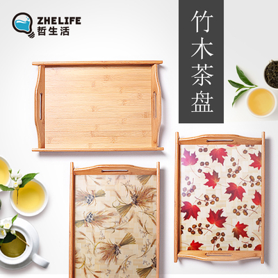 茶盘竹托盘长方形面包盘欧式实木质托盘茶杯托盘酒店端菜餐盘家用