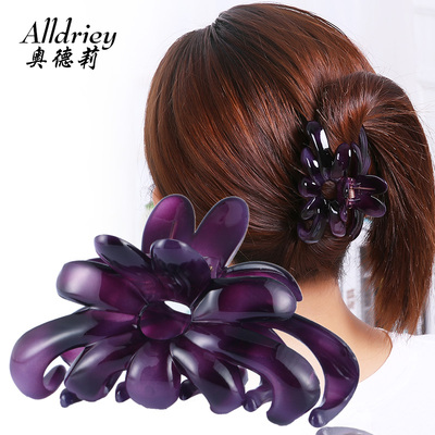 韩国头饰品中号洗澡发夹成人盘发抓夹头发夹子冲凉发卡发爪夹发饰