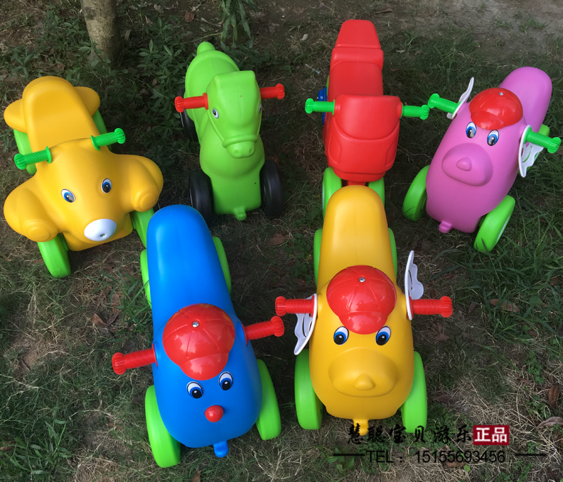 children Yo car animal Scooter baby Four vehicles Walker child Mimi Slippery car Toysin the Toy/Childs/Puzzle/Building block/Model , Outdoor sports/Leisure/Traditional toys , Rocking Horse category - from Buy2taobao.com to provide professional Taobao agent buy service