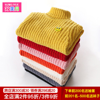 2018新款女童毛衣高领保暖秋冬季中大童儿童宝宝加厚套头针织衫