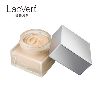 拉格贝尔专柜正品光感恒采粉底霜保湿遮瑕光采嫩滑隔离彩妆