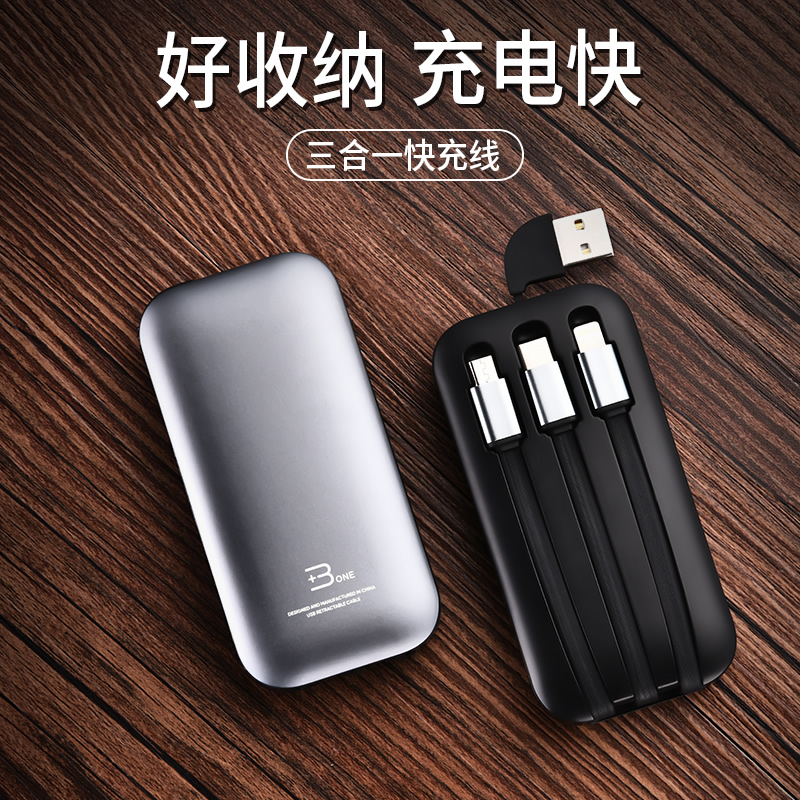 果果帮数据线三合一苹果充电线器一拖三安卓手机快充线type-c三头多用三合一华为iPhone小米伸缩收纳vivo|ruв категории Цифровые аксессуары, аксессуары для мобильных телефонов, данные с телефона линия - от Buy2taobao.com для оказания профессиональной услуги покупки агента Taobao