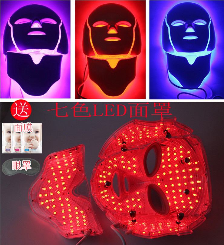 LED彩光美肤面膜仪家用光子嫩肤美容仪器七色光美白淡斑祛痘面罩|ruв категории личный уход/Здравоохранение/массажное оборудование, инструмент для чистой красоты, электронный косметический прибор - от Buy2taobao.com для оказания профессиональной услуги покупки агента Taobao
