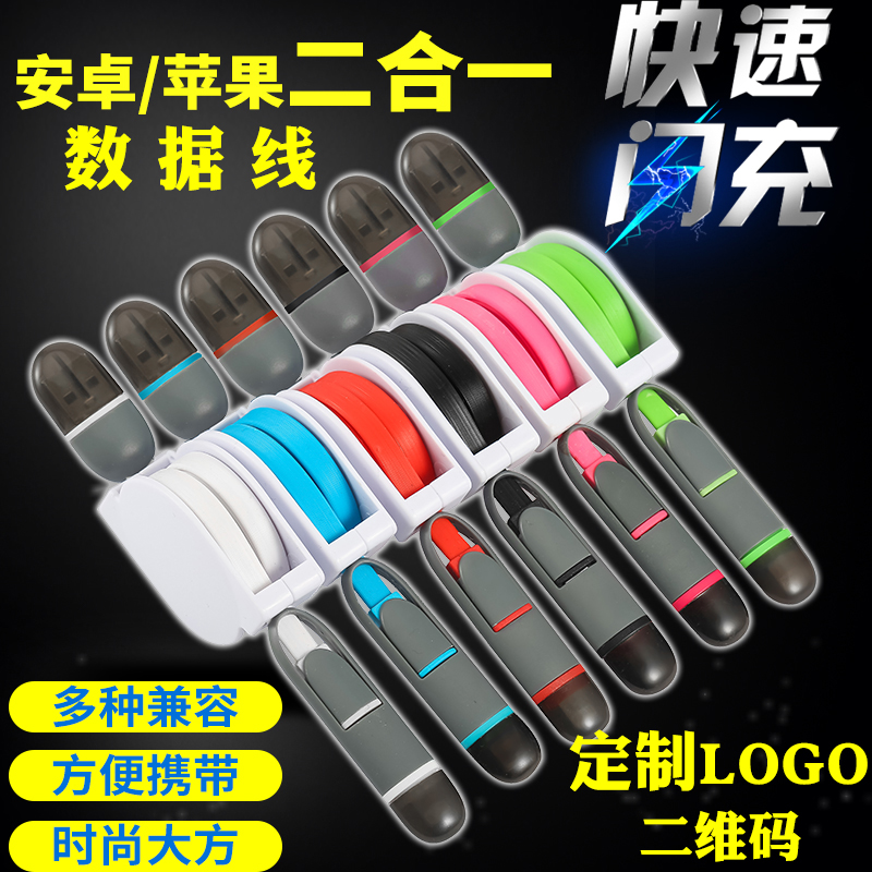 originality practical company Exhibition The opening advertisement Campaign Small gifts customized LOGO Send customersin the Festive supplies/Gift , Other Festival Gifts category - from Buy2taobao.com to provide professional Taobao agent buy service
