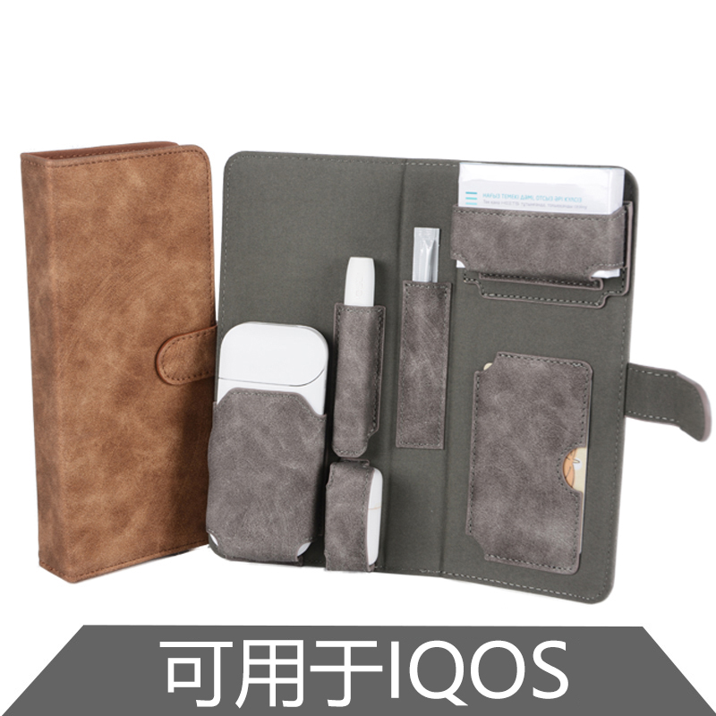 番瓷匠电子烟保护套收纳烟弹整理皮套适用IQOS配件2.4plus在类目 家庭/个人清洁工具, 个人洗护清洁用具, 棉签/棉棒/棉包中 - 来自Buy2taobao.com提供专业的淘宝代购服务