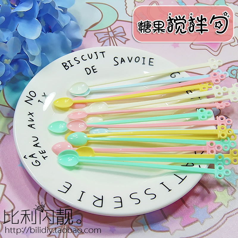 solar system pinkycolor Stirring spoon tool colour Tsp DIY Slim disposable coffee Stirring spoonin the Kitchen/Cooking utensils , Kitchen Gadgets/Kitchen storage , Stirring rod category - from Buy2taobao.com to provide professional Taobao agent buy service