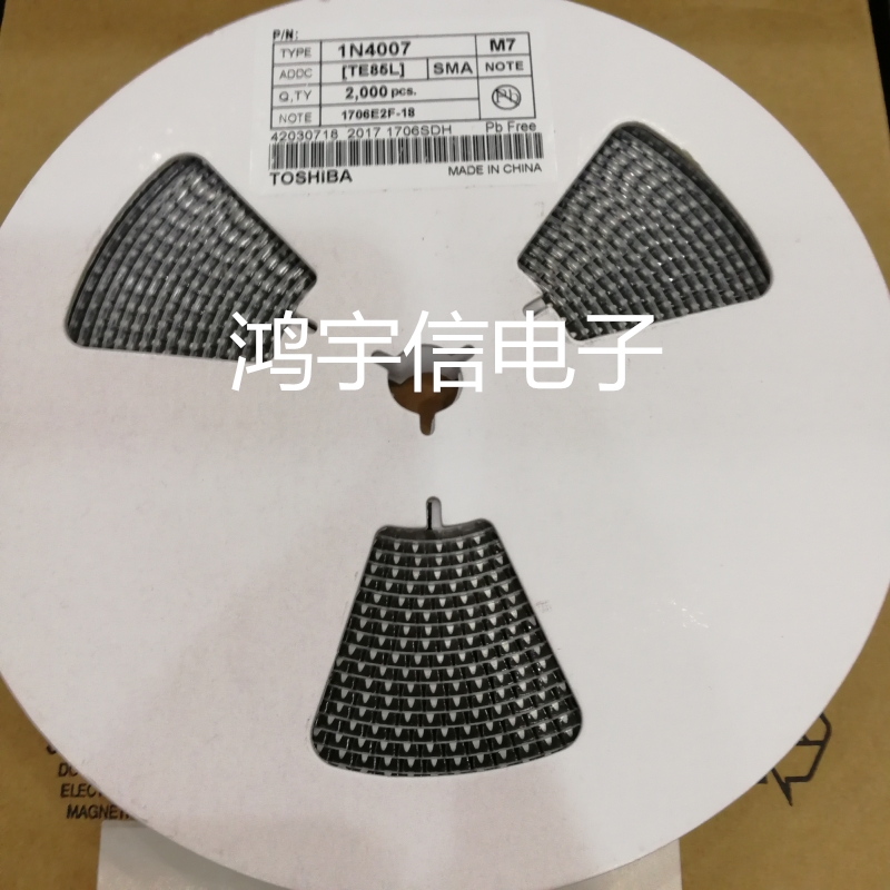 M7 4*2.5MM 整流二极管1A1000V SMA 贴片1N4007 2000只/盘在类目 3C数码配件, 电子元器件市场, 电子器件, 二极管/LED中 - 来自Buy2taobao.com提供专业的淘宝代购服务