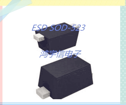PLW0501H-LF-T73 SOD-523 单向ESD静电保护器 全新PROTEK正品在类目 3C数码配件, 电子元器件市场, 电路保护, 静电抑制器/静电防护中 - 来自Buy2taobao.com提供专业的淘宝代购服务
